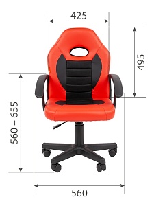 Детское компьютерное кресло CHAIRMAN KIDS 111, экокожа, красный/черный